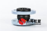 可曲撓橡膠接頭廠家哪家好？